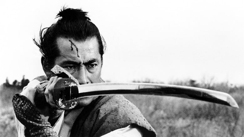 Criterion: Samurai Rebellion (****1/2): Receive the wife, free the&nbsp;wife
